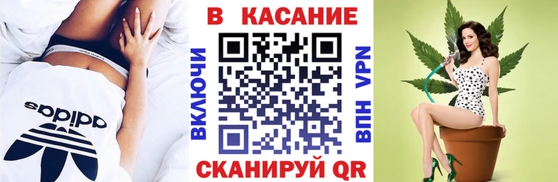 Где можно купить наркотики Апшеронск Марихуана Cocaine Псилоцибиновые грибы MEGA зеркало Меф