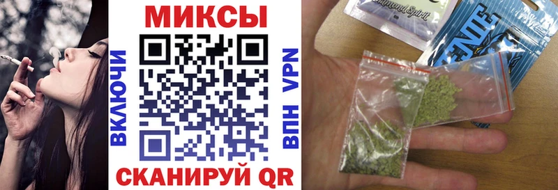блэк спрут ССЫЛКА  Апшеронск  БУТИРАТ оксана 