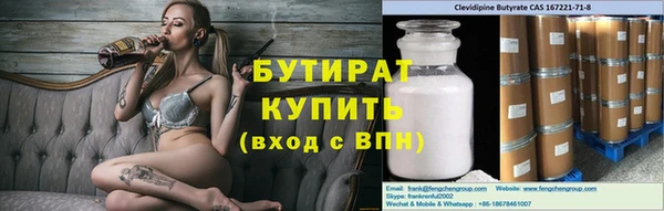 ECSTASY Алзамай