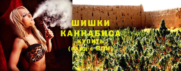 MDMA Алексин