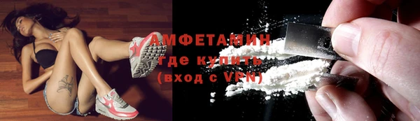 ГАЛЛЮЦИНОГЕННЫЕ ГРИБЫ Алексеевка