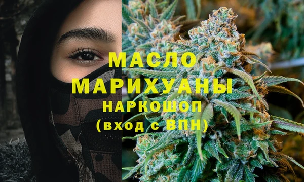 меф VHQ Краснотурьинск