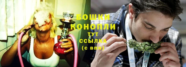 спайс Каменск-Шахтинский
